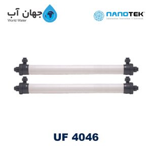 ماژول اولترافیلتراسیون