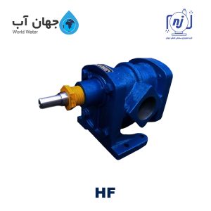 پمپ دنده ای سری HF نقش جهان