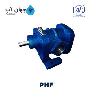 پمپ دنده ای سری PHF نقش جهان