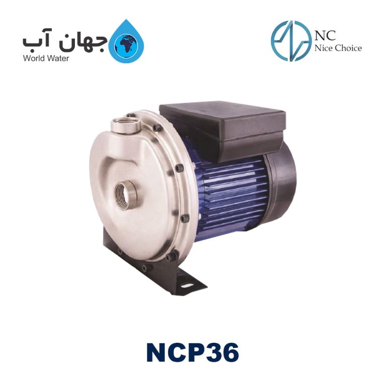 پمپ سانتریفیوژ تک پروانه NC