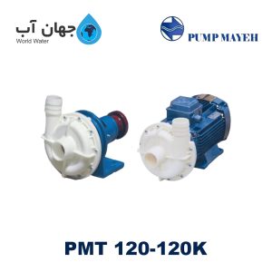 پمپ سانتریفیوژ پمپ مایه
