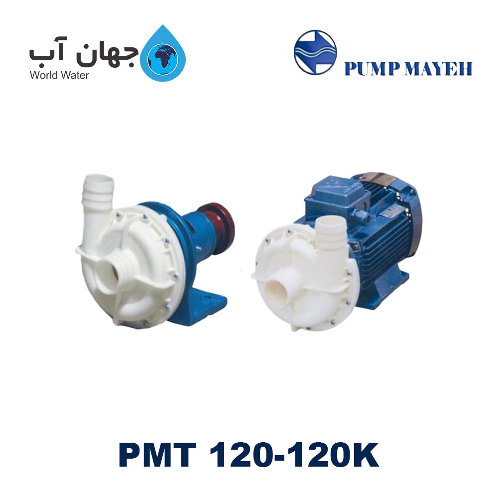 پمپ سانتریفیوژ پمپ مایه