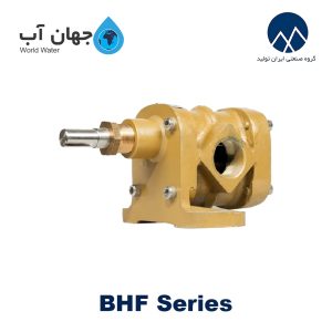 پمپ دنده ای سری BHF ایران تولید