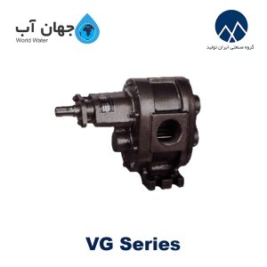 پمپ دنده ای سری VG ایران تولید