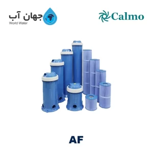 فیلتر کارتریج کالمو