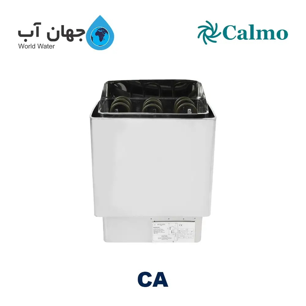 هیتر برقی سونا خشک کالمو