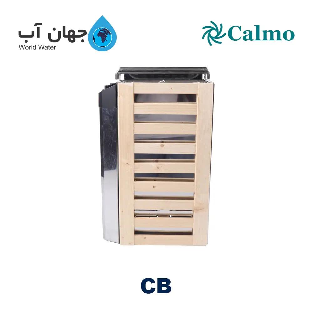 هیتر برقی سونا خشک کالمو
