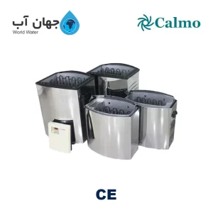 هیتر برقی سونا خشک کالمو