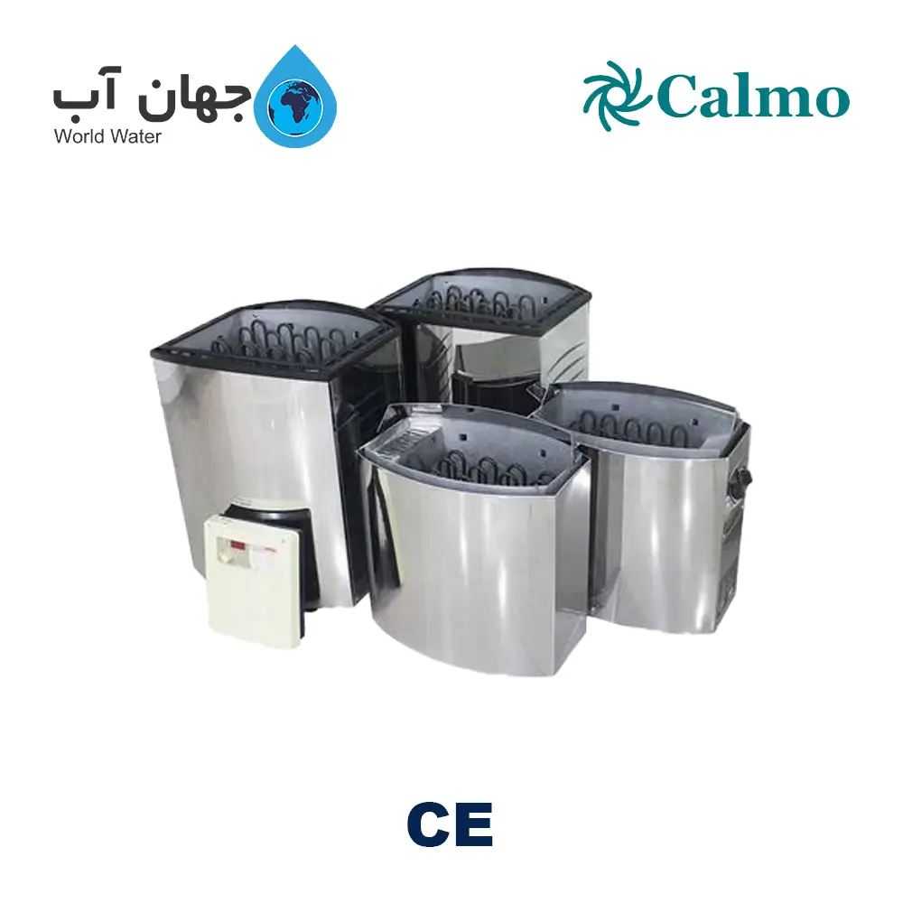 هیتر برقی سونا خشک کالمو