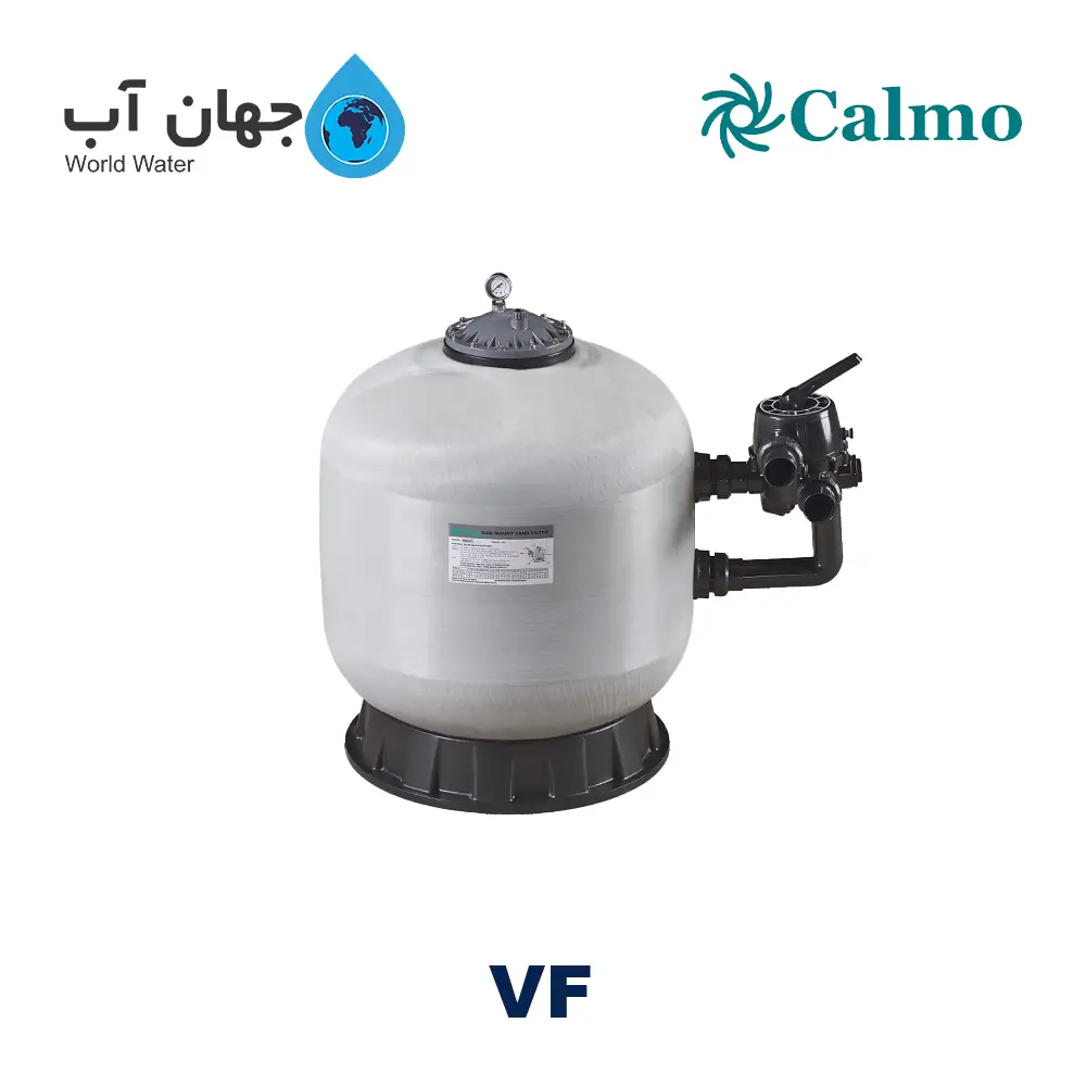 فیلتر شنی کالمو