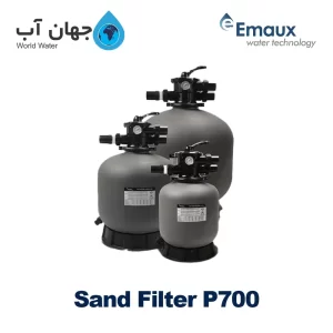 فیلتر شنی ایمکس سری P