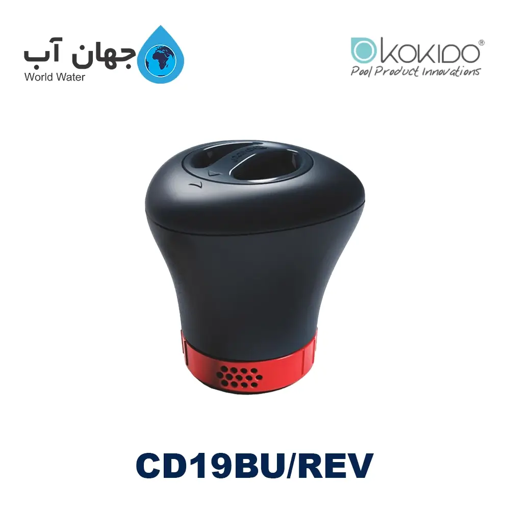 كلرزن شناور استخر کوکیدو Kokido