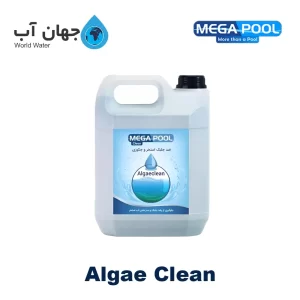 ضد جلبک استخر مگاپول