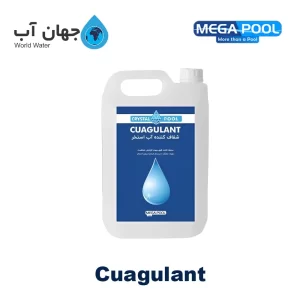 شفاف کننده آب استخر مگاپول
