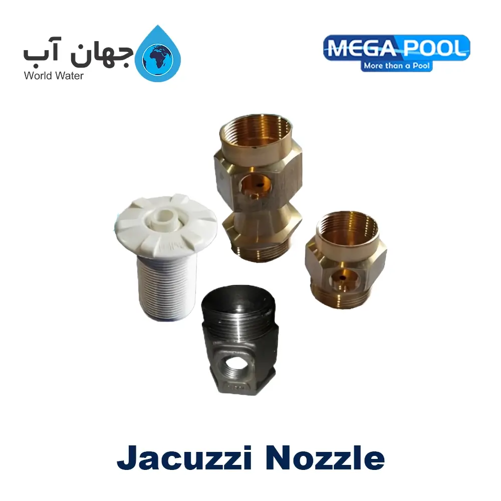 نازل جکوزی مگاپول