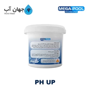 افزایش دهنده PH آب استخر مگاپول