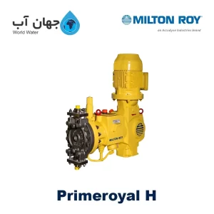 دوزینگ پمپ دیافراگمی میلتون‌روی سری Primeroyal H