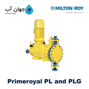 دوزینگ پمپ دیافراگمی میلتون‌روی