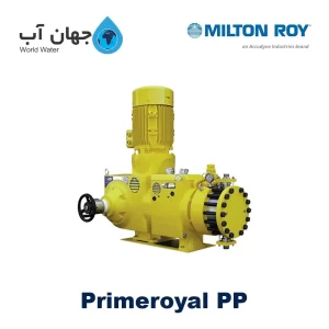 دوزینگ پمپ دیافراگمی میلتون‌روی