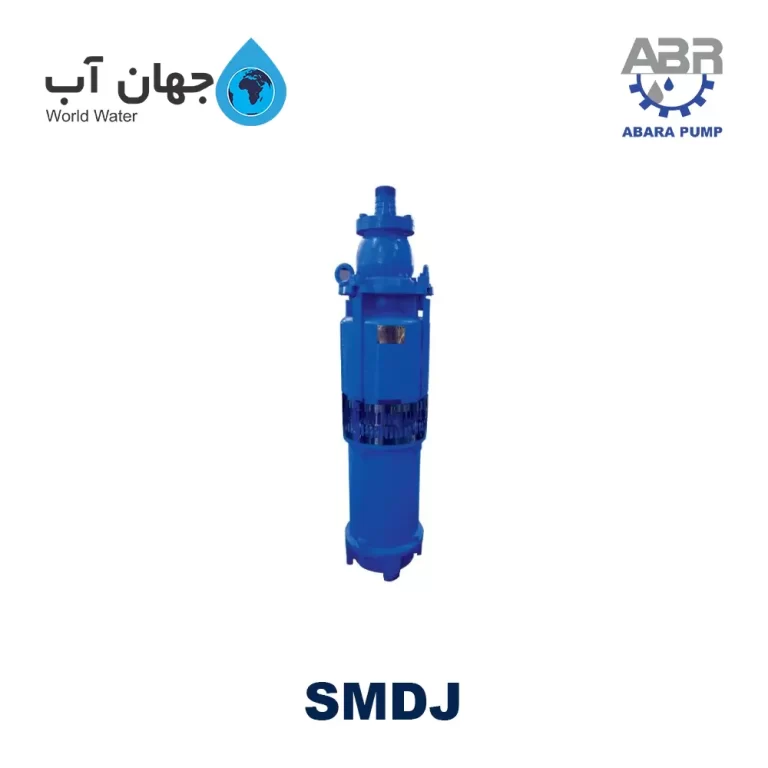 پمپ کفکش طبقاتی سه فاز آبارا سری SMDJ