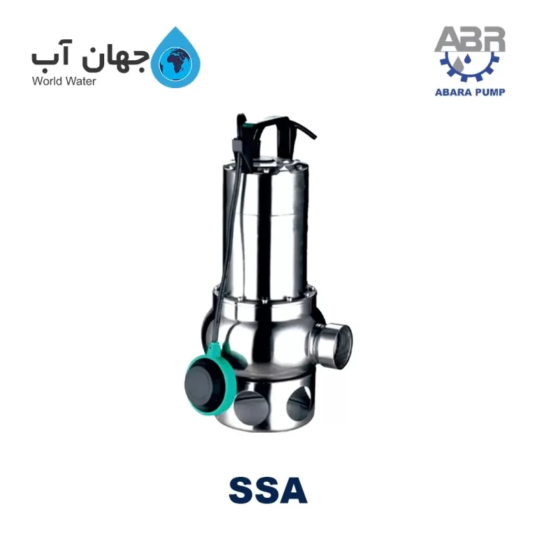 پمپ لجن‌کش استیل 2 اینچ تکفاز آبارا سری SSA