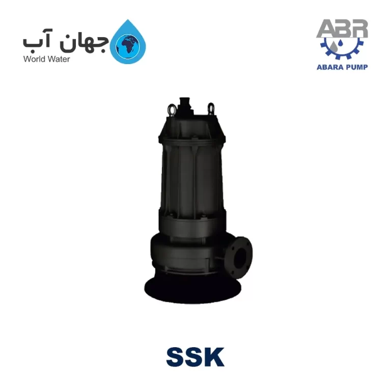 الکتروپمپ لجن کش چدنی سه فاز آبارا سری SSK
