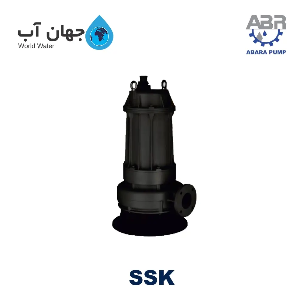 الکتروپمپ لجن کش چدنی سه فاز آبارا سری SSK