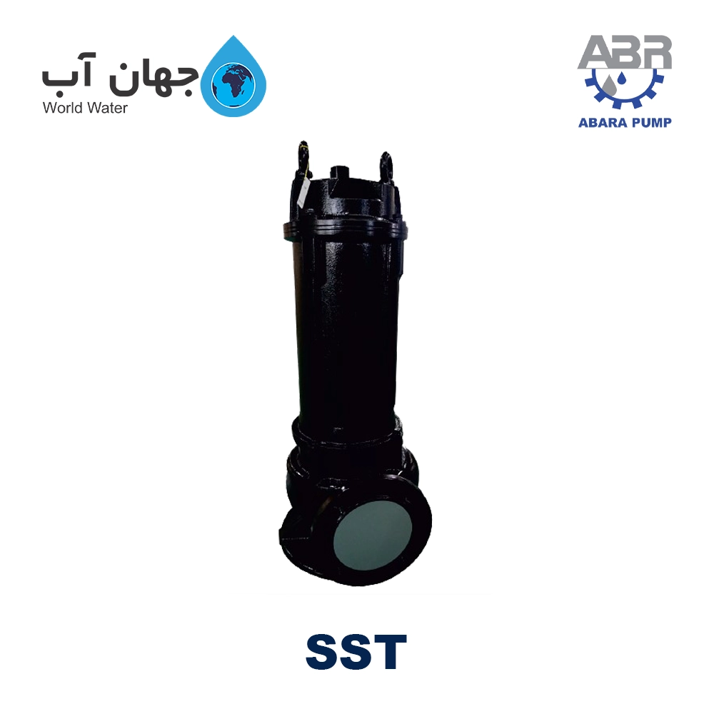 الکتروپمپ لجن کش چدنی سه فاز آبارا سری SST