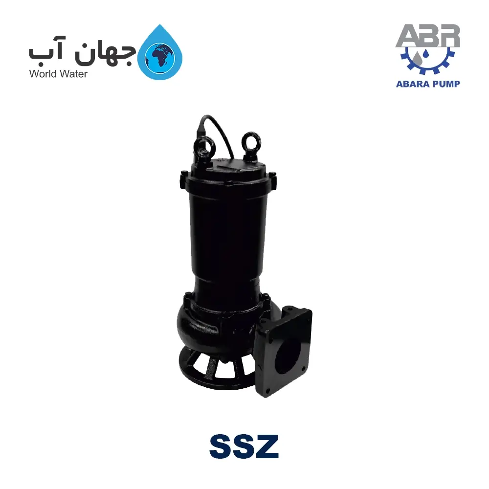 الکتروپمپ لجن کش چدنی سه فاز آبارا سری SSZ