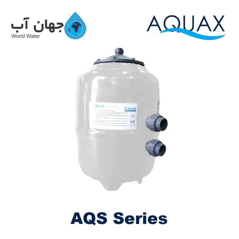 فیلترشنی آکواکس Aquax