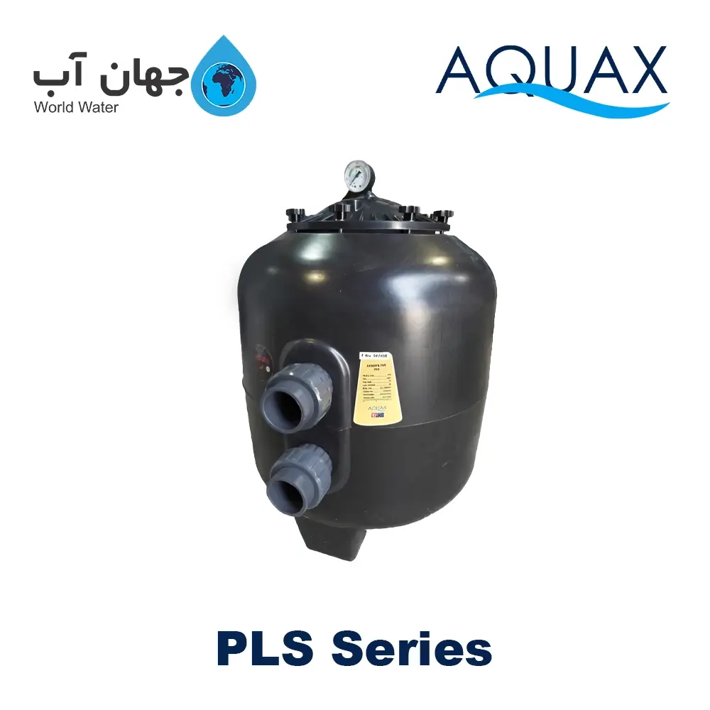 فیلترشنی آکواکس Aquax