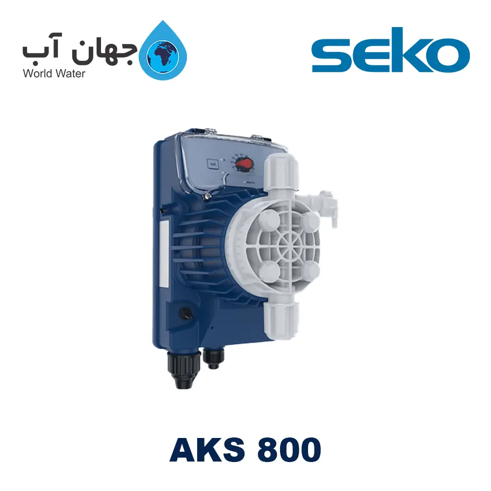 دوزینگ پمپ سلونوئیدی سکو Tekna سری AKS 800