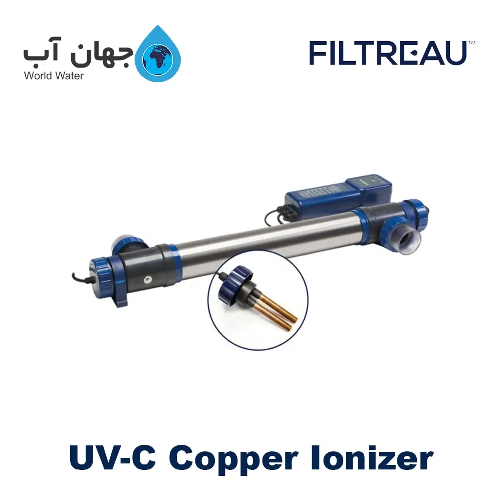 سیستم ضدعفونی UV استخر