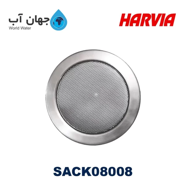 بلندگوی استیل سونای 80 وات هارویا