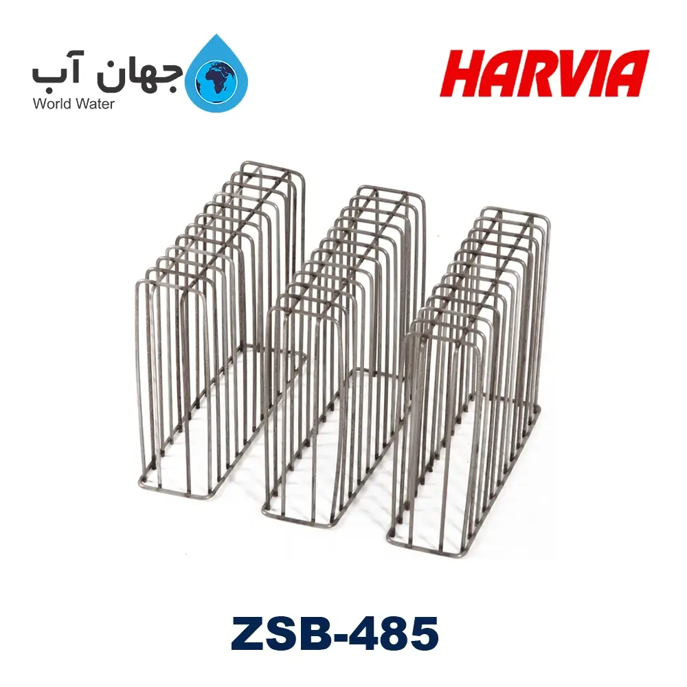 گریل سیرکوله هوا سونا خشک هارویا ZSB-485 