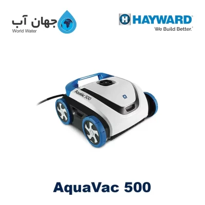 جارو رباتیک استخر هایوارد مدل Aqua Vac 500