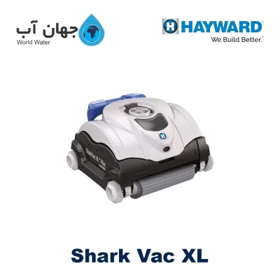 جارو رباتیک استخر هایوارد مدل Shark Vac XL