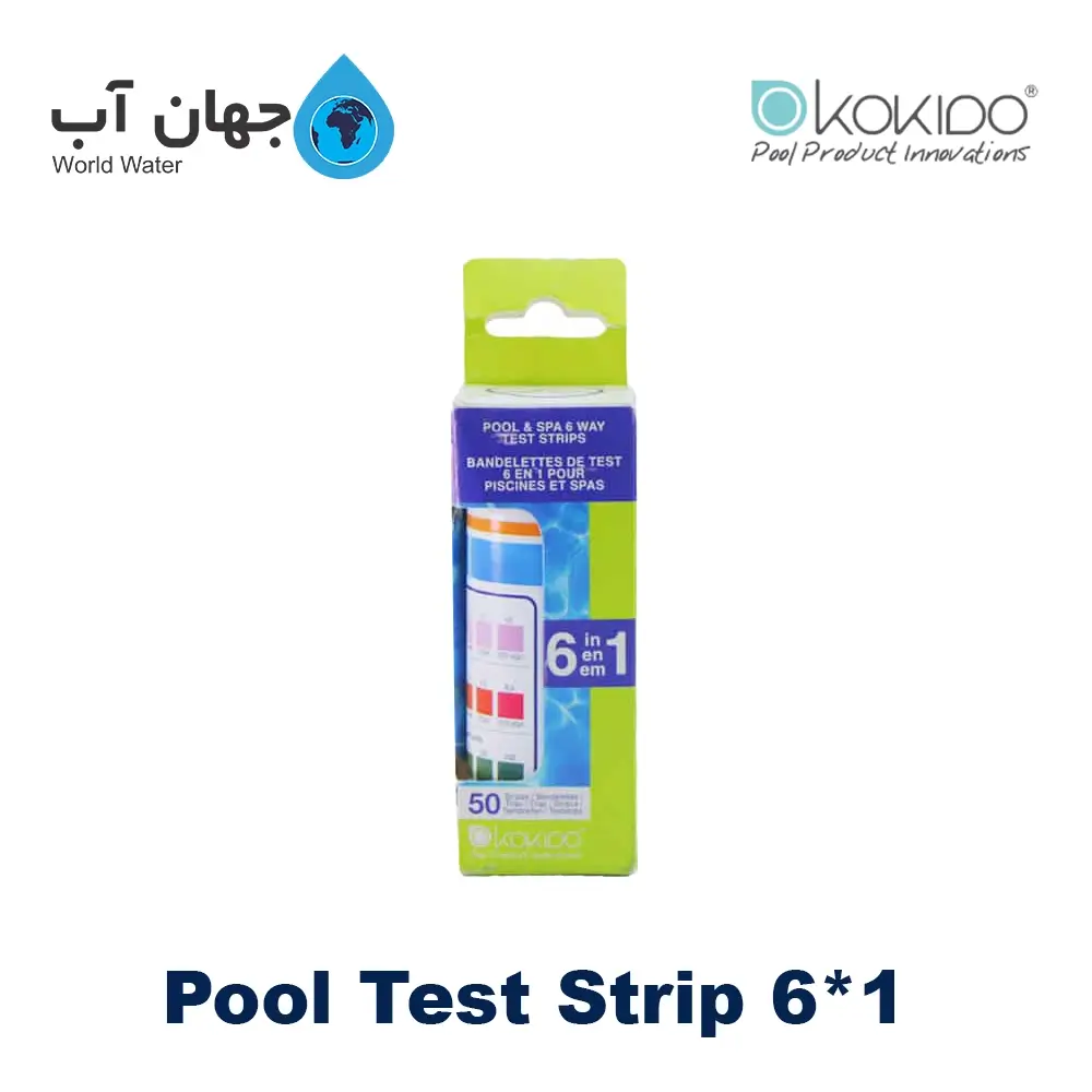 نوار تست کیت شش در یک کوکیدو