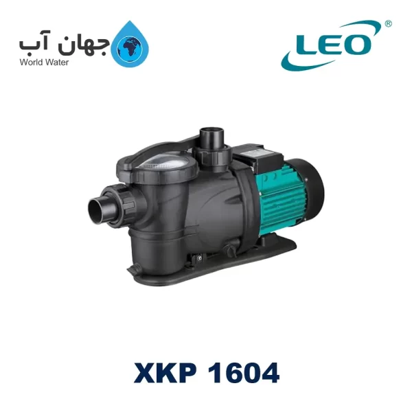 پمپ تصفیه استخر 2 اسب بخار XKP1604 لئو
