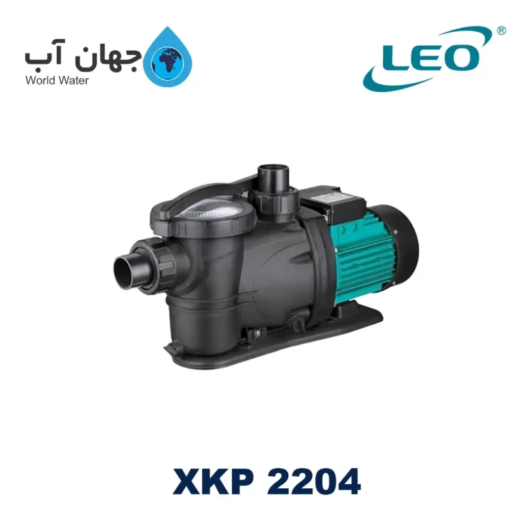 پمپ تصفیه استخر 3 اسب بخار XKP2204 لئو