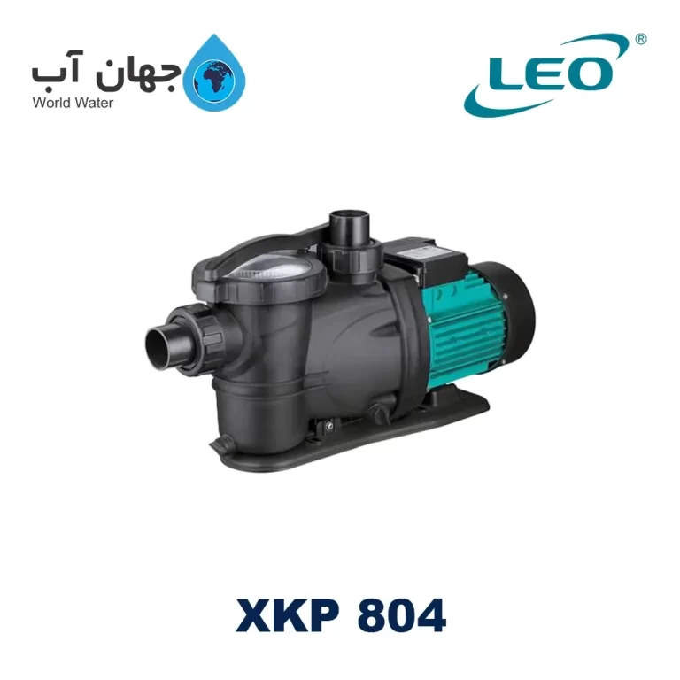 پمپ تصفیه استخر 1 اسب بخار XKP804 لئو