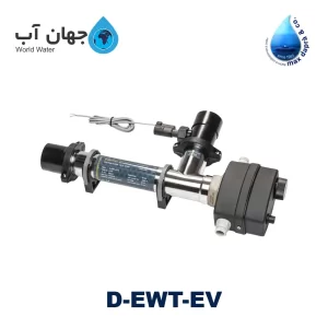 گرمکن برقی آب استخر Max Dapra