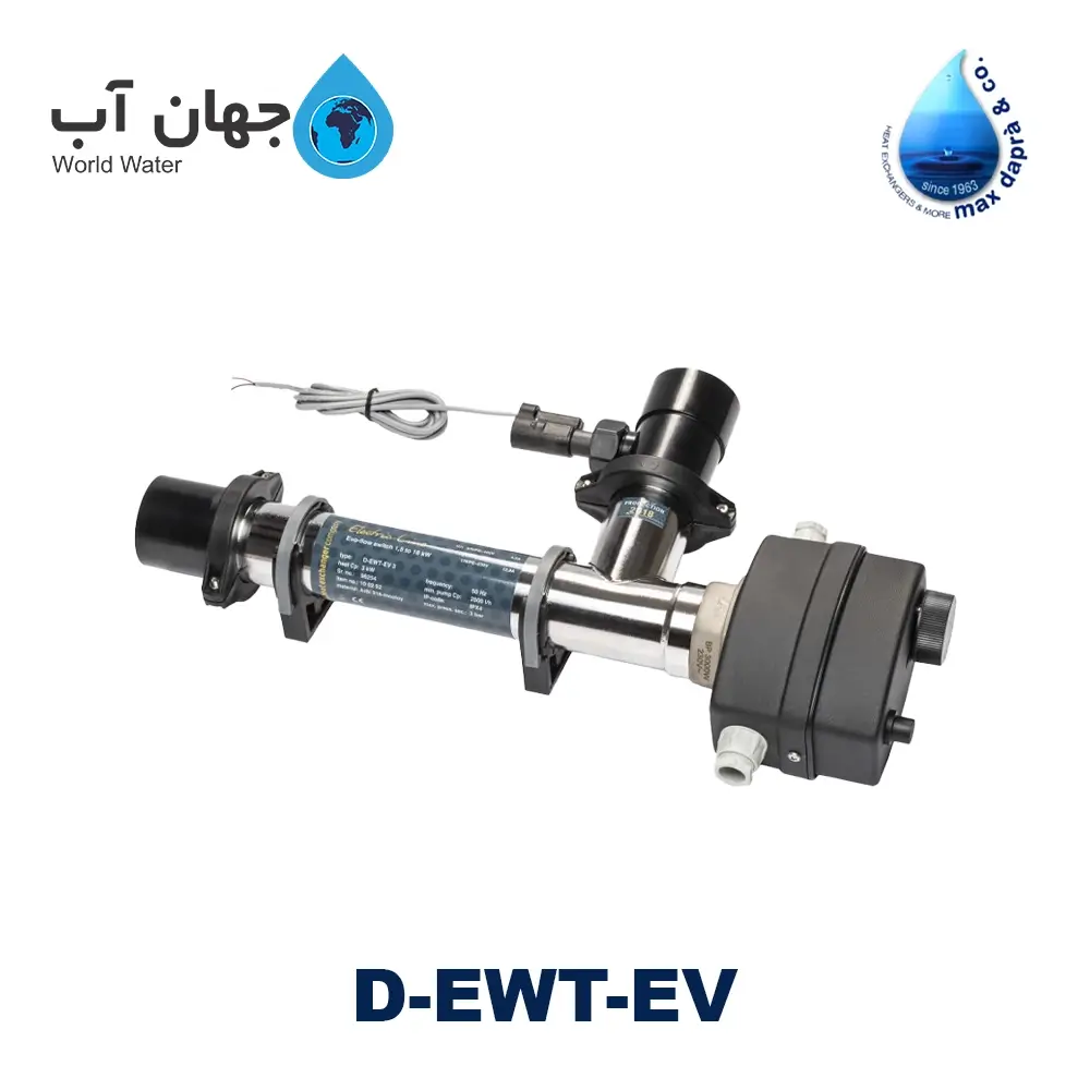 گرمکن برقی آب استخر Max Dapra