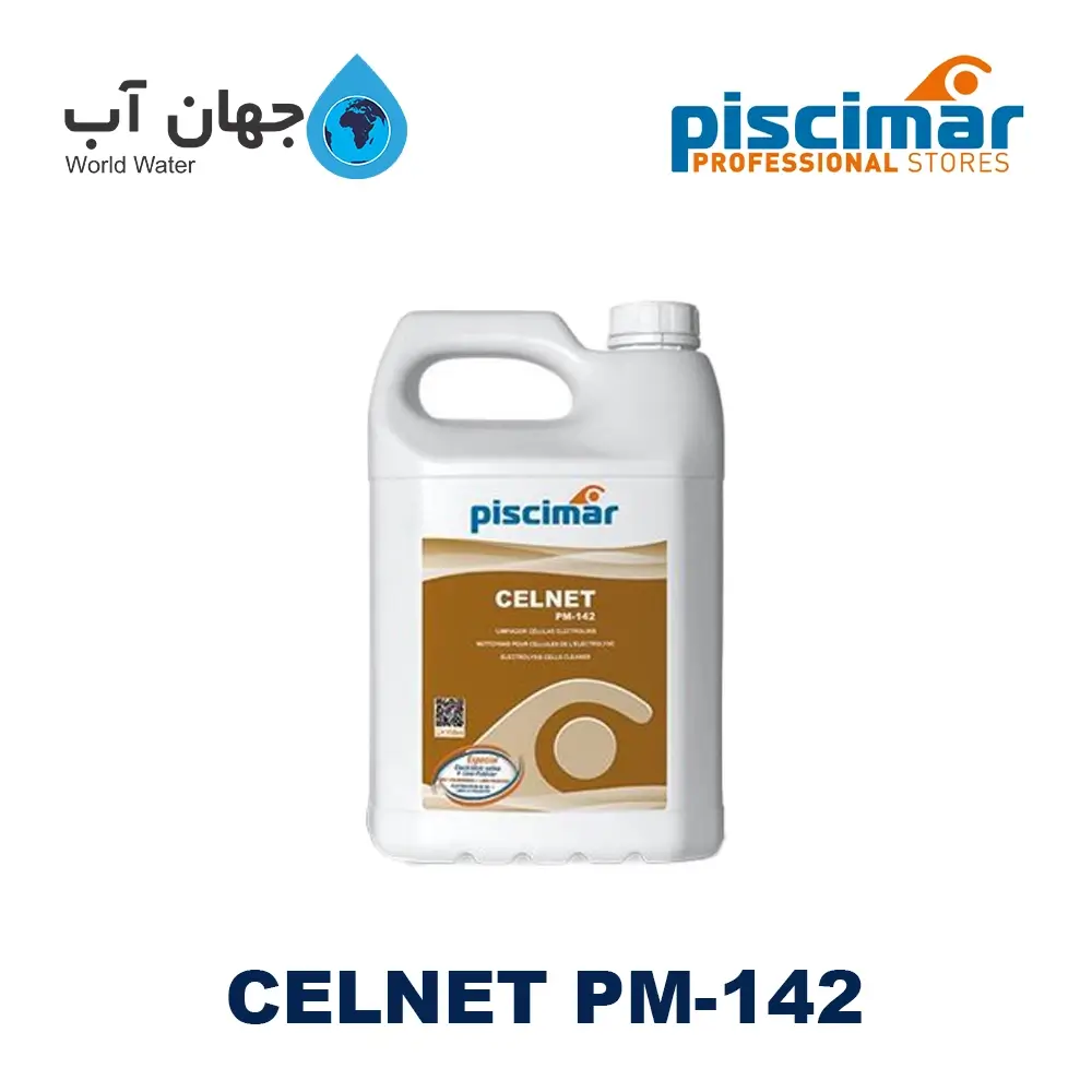 محلول سرویس کلرزن Celnet پیسیمار مدل PM-142