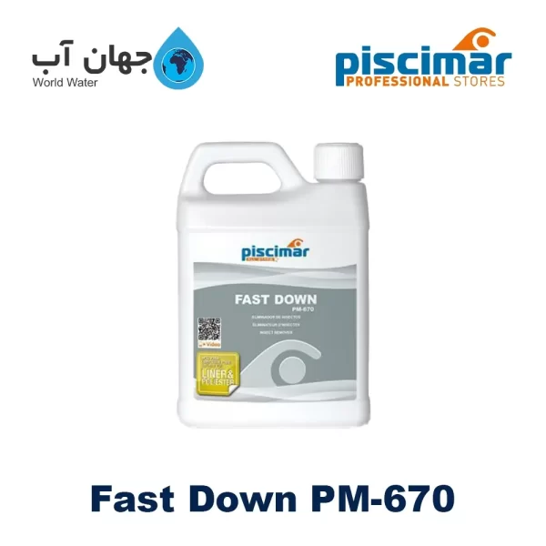 محلول دفع حشرات Fast Down پیسیمار مدل PM-670