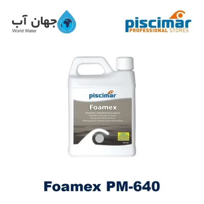 محلول ضد کف و فوم Foamex پیسیمار مدل PM-640