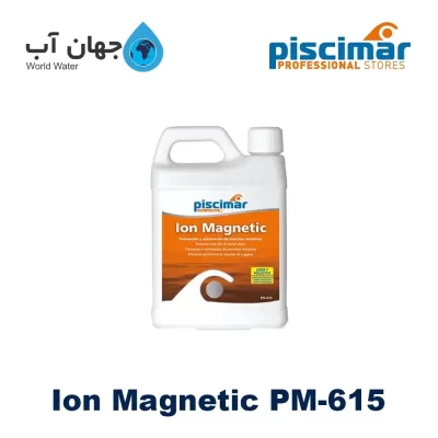 محلول ضد اکسیداسیون Ion Magnetic پیسیمار مدل PM-615
