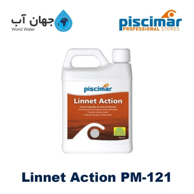 محلول حذف خطوط چربی Linnet Action پیسیمار مدل PM-121