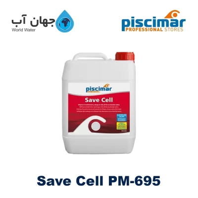 محلول کاهنده رسوب Save Cell پیسیمار مدل PM-695