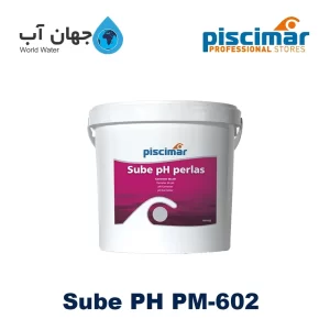 پودر افزایش دهنده PH آب استخر Sube PH پیسیمار مدل PM-602